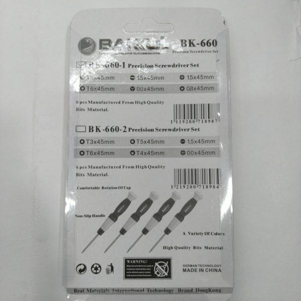 Best Quality Stainless Steel Precision Screwdriver Set Of 6 Pics For Multipurpose Use,TV,Mobile,IPhone,Smart TV ect.