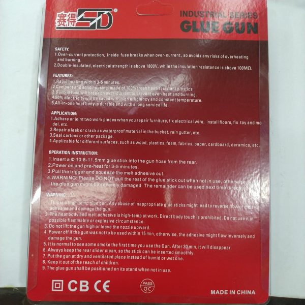 Industrial series Hot Glue Gun 60 Watt At Very Low Price.