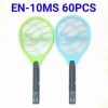 24 Energy EN-10MS Mosquito Bat At Very Lowest Price