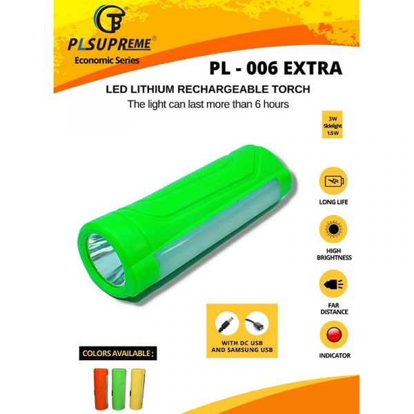 Pl Suprime PL-006 Extra 2 in 1 LED Torch Light at very lowest price.